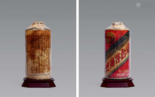 1960年“金轮牌”内销贵州茅台酒（土陶瓶）