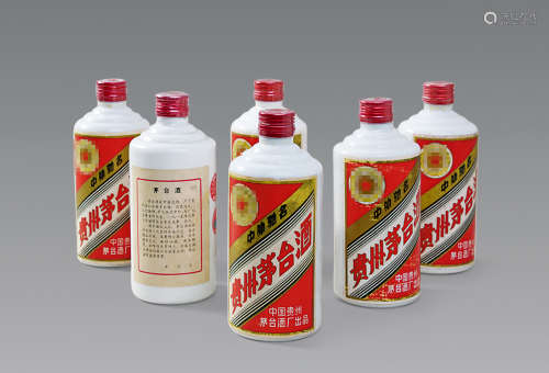 1989年“五星牌”贵州茅台酒（铁盖）