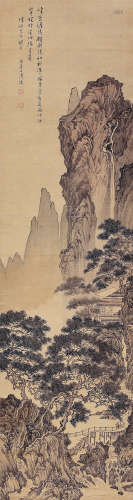 溥儒（1896～1963） 峰峦松影 镜心 设色绢本