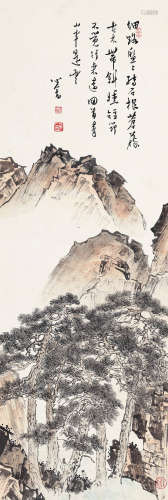 溥儒（1896～1963） 松山问道 立轴 设色纸本