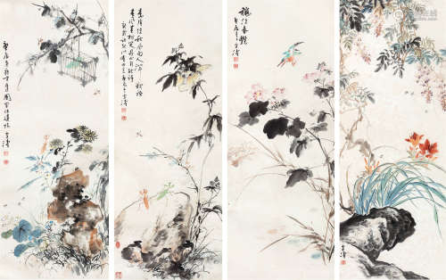 王雪涛（1903～1982） 1940年作 秋江春艳 镜心 设色纸本