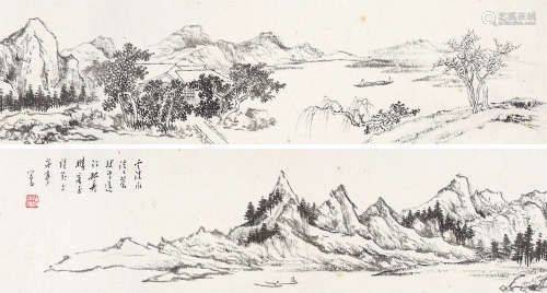 溥儒（1896～1963） 溪山远汀 手卷 水墨纸本