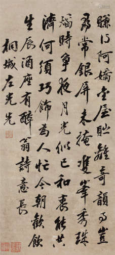 左光先（1580～1659） 行书七言诗 水墨纸本