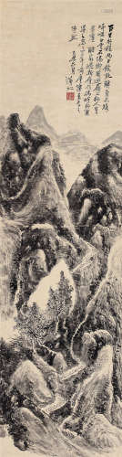 黄宾虹（1865～1955） 1925年作 崎岖白云乡 立轴 设色纸本