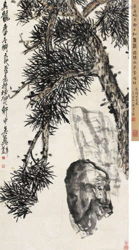 吴昌硕（1844～1927） 1920年作 真龙 立轴 设色纸本