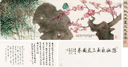 陈佩秋（1923～2020） 2010年作 三友图 手卷 设色纸本