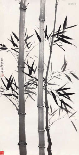 徐悲鸿（1895～1953） 1941年作 墨竹 镜心 水墨纸本