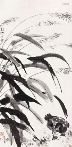 徐悲鸿（1895～1953） 1941年作 芦苇鸭戏图 立轴 水墨纸本