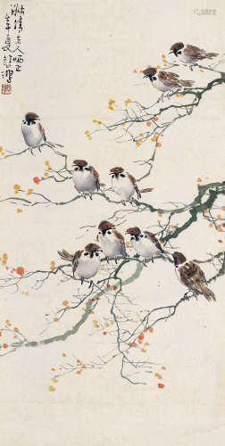 徐悲鸿（1895～1953） 1942年作 九雀图 立轴 设色纸本