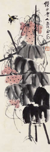 齐白石（1864～1957） 蜻蜓葡萄 镜心 设色纸本