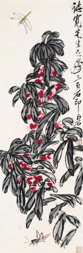 齐白石（1864～1957） 海棠虫趣 立轴 设色纸本