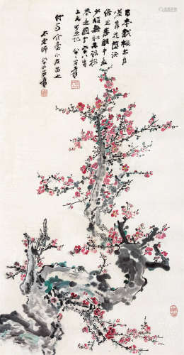 张大千（1899～1983） 红梅 镜心 设色纸本