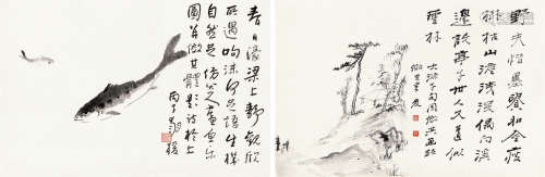 张大千（1899～1983） 仿八大、石涛笔意 （二帧） 镜心 水墨纸本