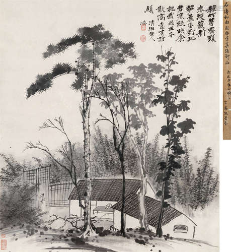 石涛（1642～1708）（款） 竹林高士（疑张大千作） 立轴 水墨纸本