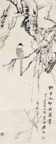 张大千（1899～1983） 1936年作 仿宋人笔意 立轴 设色纸本