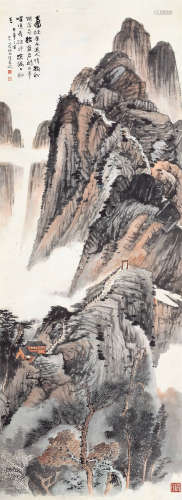 张大千（1899～1983） 太华三峰 立轴 设色纸本
