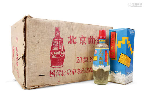 80年代北京曲酒（孤品）