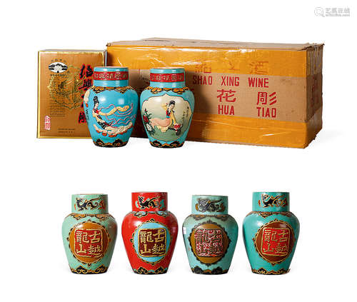 1999年古越龙山珍品绍兴花雕酒（奔月及湘云图案）（原箱） 90年代古越龙山绍兴花雕酒（4种图案）早期硬顶