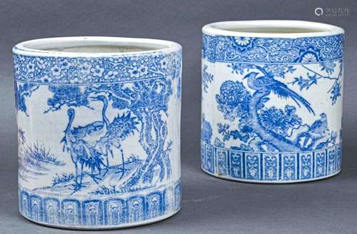 CHINE XXe siècle Paire de cache pots en porcelaine…