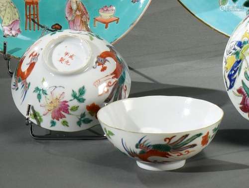 CHINE XIXe siècle Paire de petits bols en porcelai…