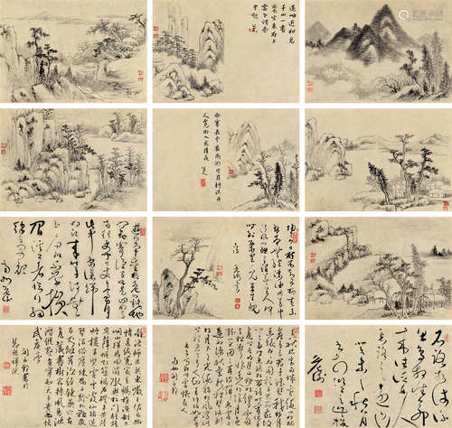 罗牧（1622～1705）危衡（﹟）朱耷（1626～1705）闵应铨（﹟） 明末清初 书画合璧册 册页 （十二开） 水墨纸本