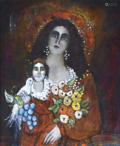 IVANNE (née en 1949) Femme et enfant à la colombe …