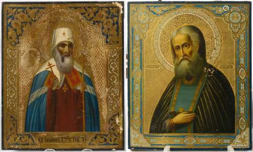 Two icons painted on wood representing \
