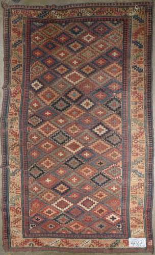 Handmade wool Shirvan rug with geometrical decorat…