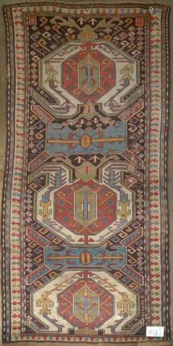 Large handmade woolen Shirvan rug decorated with t…