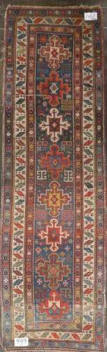 Large Shirvan corridor carpet with eight geometric…