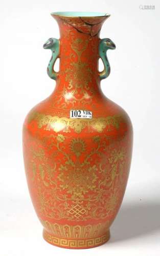 Polychrome porcelain vase of China with gold plant…