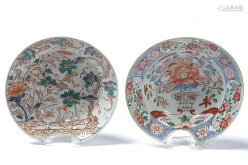 Two bearded dishes in Imari polychrome porcelain w…