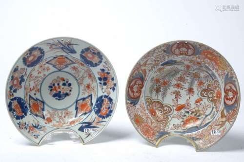 Two bearded dishes in Imari porcelain with floral …