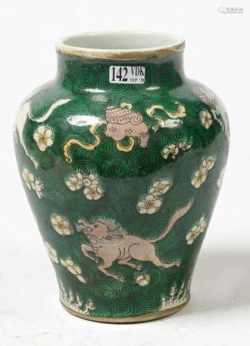 Small polychrome porcelain vase of China with \