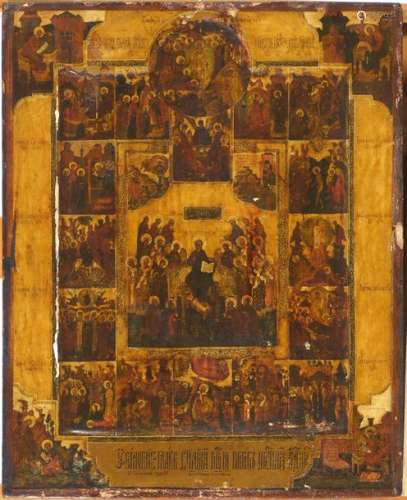 Large icon painted on wood representing a \