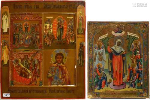 An icon painted on wood subdivided into four scene…