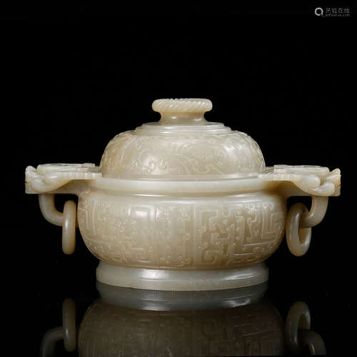 CHINESE CELADON JADE COVER CENSER