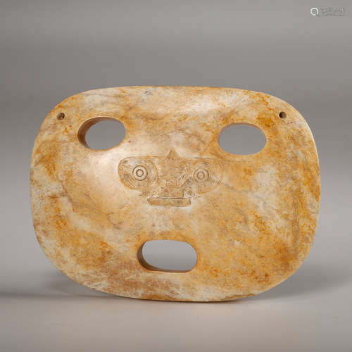 CHINESE ARCHAISTIC JADE PENDANT