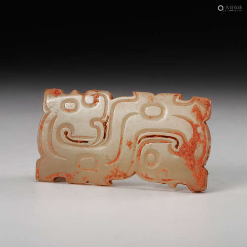 CHINESE ARCHAISTIC JADE PENDANT