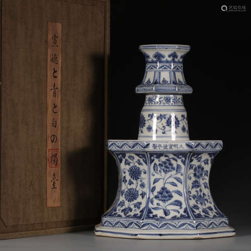 CHINESE BLUE WHITE PORCELAIN CANDLE STAND