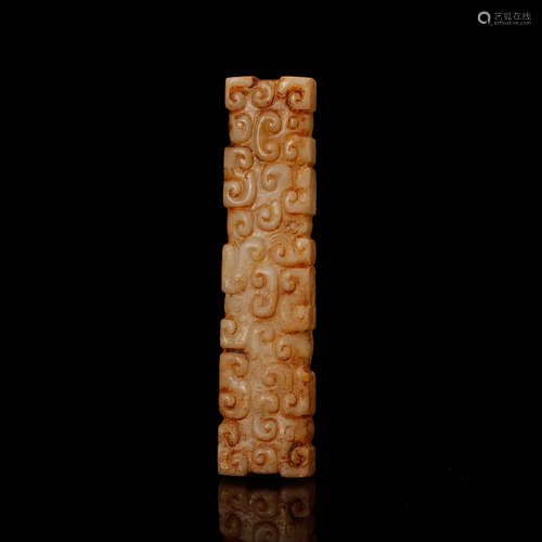 CHINESE ARCHAISTIC JADE PENDANT