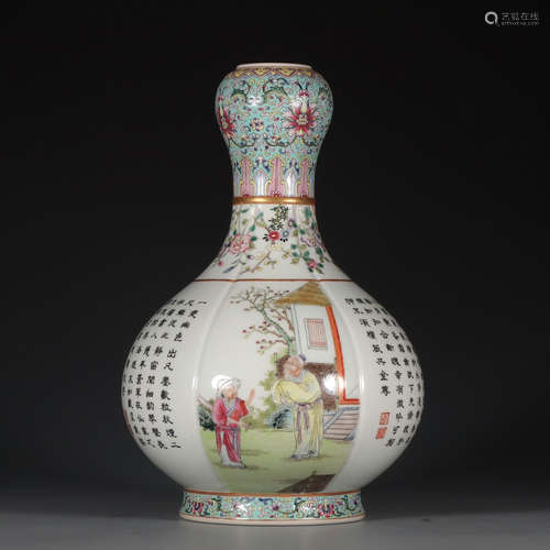 CHINESE FAMILLE ROSE GARLIC HEAD VASE