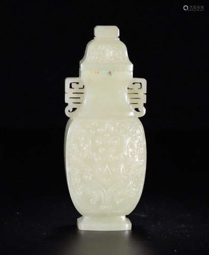 CHINESE WHITE JADE COVER VASE