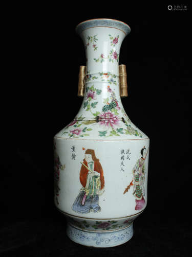 CHINESE FAMILLE ROSE PORCELAIN VASE