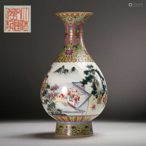 CHINESE FAMILLE ROSE PORCELAIN VASE, MARKED