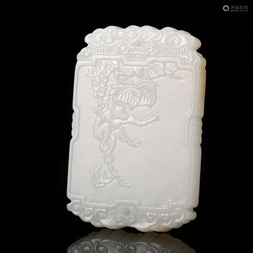 CHINESE WHITE JADE PLAQUE PENDANT