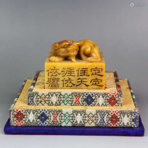 CHINESE SOAPSTONE CHILONG SEAL