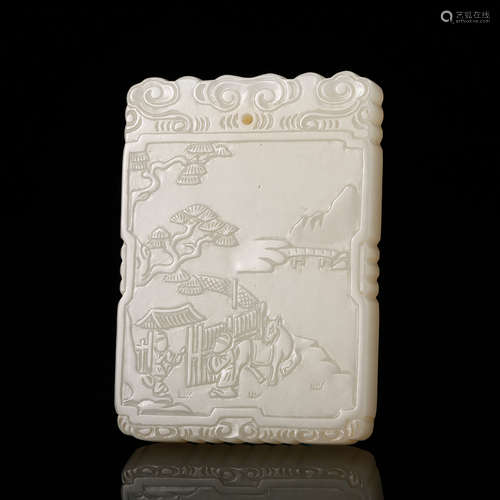 CHINESE WHITE JADE PLAQUE PENDANT