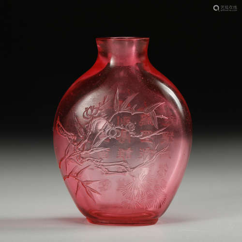 CHINESE PEKING GLASS SNUFF BOTTLE