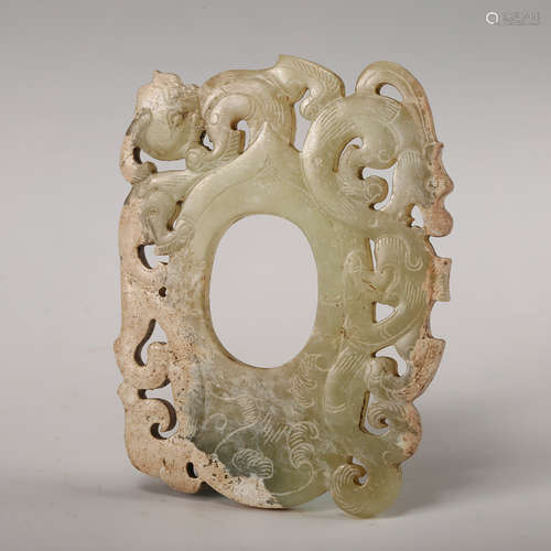 CHINESE CELADON JADE PENDANT